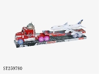 ST259780 - FRICTION CAR