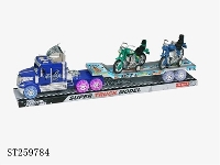 ST259784 - FRICTION CAR