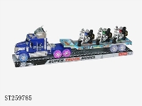 ST259785 - FRICTION CAR