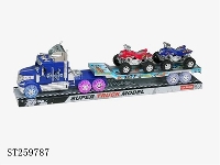 ST259787 - FRICTION CAR