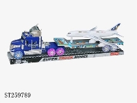 ST259789 - FRICTION CAR