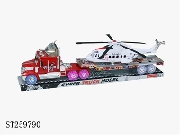 ST259790 - FRICTION CAR