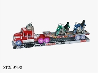 ST259793 - FRICTION CAR