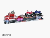 ST259796 - FRICTION CAR