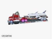ST259798 - FRICTION CAR