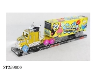 ST259800 - FRICTION CAR