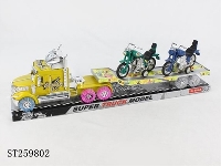 ST259802 - FRICTION CAR