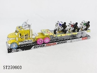 ST259803 - FRICTION CAR