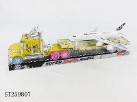 ST259807 - FRICTION CAR