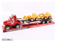 ST259811 - FRICTION CAR