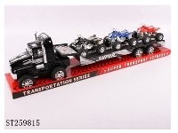ST259815 - FRICTION CAR