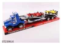 ST259816 - FRICTION CAR