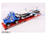 ST259817 - FRICTION CAR