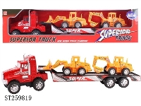 ST259819 - FRICTION CAR