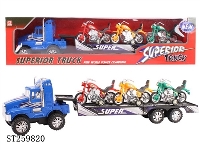 ST259820 - FRICTION CAR