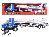 ST259825 - FRICTION CAR
