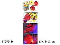 ST259826 - B/O BIRD