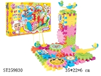 ST259830 - B/O BRICKS