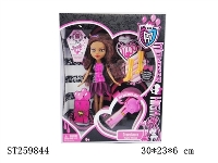 ST259844 - 9"CORPSE BARBIE