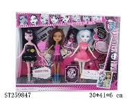 ST259847 - 9"CORPSE BARBIE