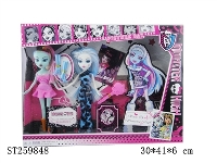 ST259848 - 9"CORPSE BARBIE