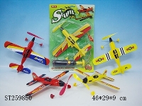 ST259850 - B/O PLANE