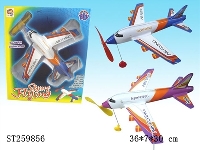 ST259856 - B/O PLANE