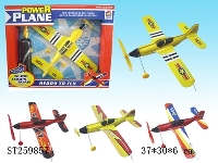 ST259857 - B/O PLANE