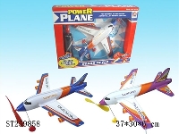 ST259858 - B/O PLANE