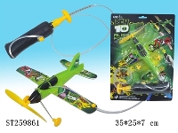 ST259861 - BEN10电动盘旋飞机