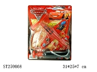 ST259868 - 汽车总动员电动盘旋飞机