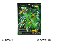 ST259870 - BEN10电动盘旋飞机