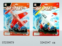 ST259879 - B/O PLANE