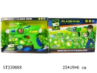 ST259888 - BEN10 B/O GUN W/LIGHT&MUSIC