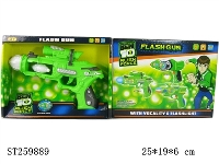 ST259889 - BEN10 B/O GUN W/LIGHT&MUSIC