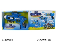 ST259892 - B/O GUN W/LIGHT&MUSIC