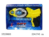ST259893 - B/O GUN W/LIGHT&MUSIC