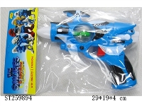 ST259894 - B/O GUN W/LIGHT&MUSIC