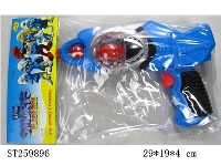 ST259896 - B/O GUN W/LIGHT&MUSIC