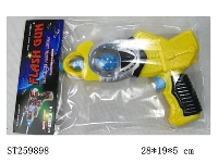 ST259898 - B/O GUN W/LIGHT&MUSIC