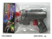 ST259899 - B/O GUN W/LIGHT&MUSIC