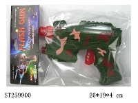 ST259900 - B/O GUN W/LIGHT&MUSIC