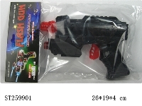 ST259901 - B/O GUN W/LIGHT&MUSIC