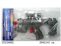 ST259902 - B/O GUN W/LIGHT&MUSIC