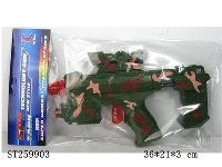 ST259903 - B/O GUN W/LIGHT&MUSIC
