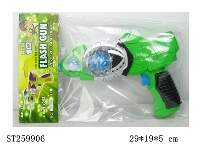 ST259906 - BEN10 B/O GUN W/LIGHT&MUSIC