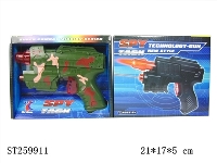 ST259911 - B/O GUN W/LIGHT&MUSIC