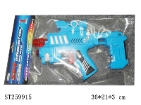 ST259915 - B/O GUN W/LIGHT&MUSIC