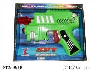 ST259916 - B/O GUN W/LIGHT&MUSIC