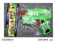 ST259918 - BEN10 B/O GUN W/LIGHT&MUSIC